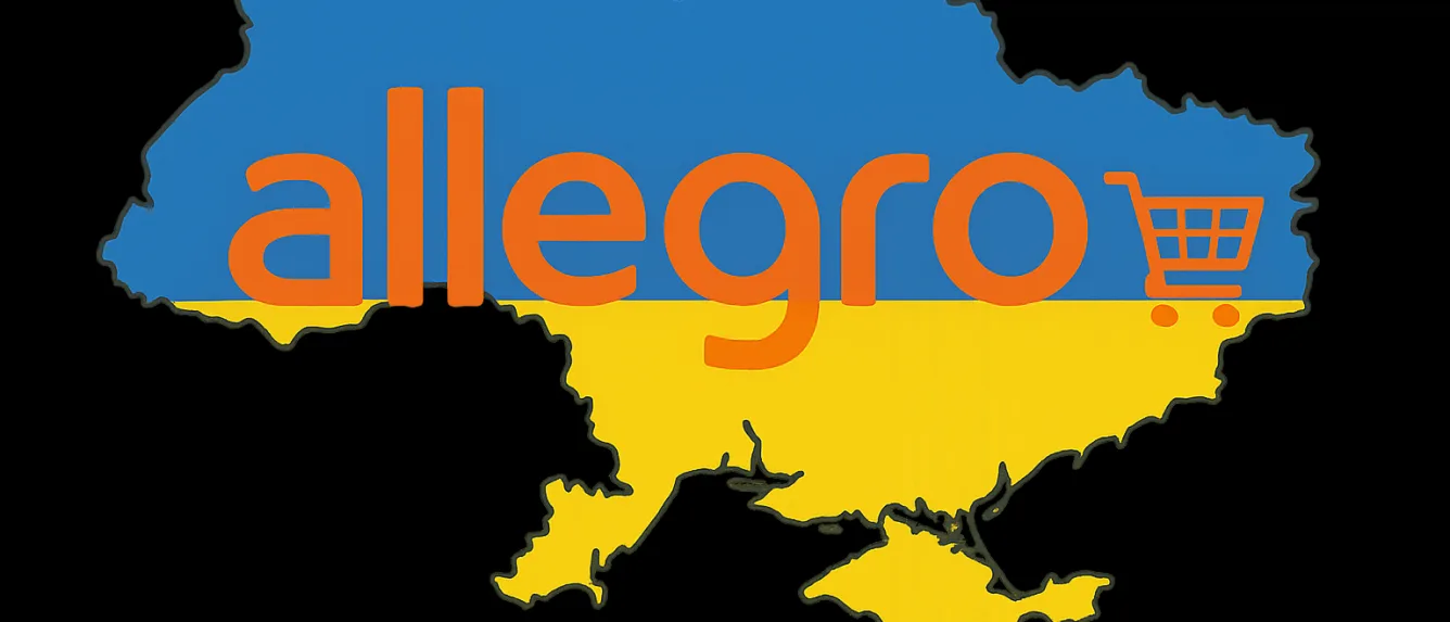 Польский e-commerce гигант расширяется на Украину