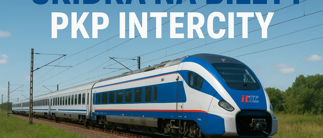 Скидка на билеты PKP Intercity 23-25 сентября